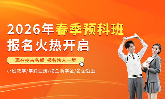 ����Ԥ�ư�